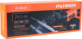 Сабельная пила Patriot RS 188UES аккум. 3000ход/мин (110301880) - купить недорого с доставкой в интернет-магазине