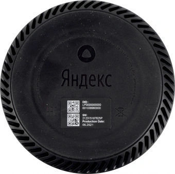 Умная колонка Yandex Станция Лайт Алиса фиолетовый 5W 1.0 BT 10м (YNDX-00025P) - купить недорого с доставкой в интернет-магазине