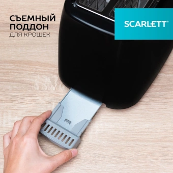 Тостер Scarlett SC-TM11068 800Вт черный - купить недорого с доставкой в интернет-магазине