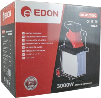Садовый измельчитель Edon ES-45/3000 3000Вт 4000об/мин - купить недорого с доставкой в интернет-магазине
