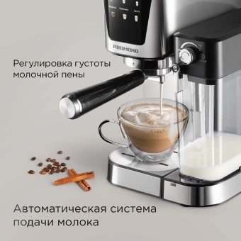 Кофеварка рожковая Редмонд CM715 1350Вт серебристый/черный - купить недорого с доставкой в интернет-магазине