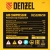 Компрессор поршневой Denzel DLS 2200/50 безмасляный 380л/мин 50л 2200Вт желтый - купить недорого с доставкой в интернет-магазине