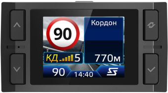 Видеорегистратор с радар-детектором Neoline Shadow WiFi 1080p 135гр. GPS - купить недорого с доставкой в интернет-магазине
