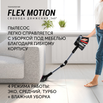 Пылесос Polaris PVCS 7090 HandStick PRO Aqua 450Вт жемчужный/серый - купить недорого с доставкой в интернет-магазине