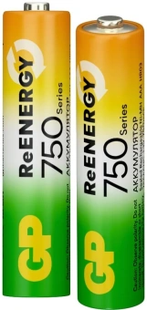 Аккумулятор GP 75AAAHCRGY-2CRCB2 AAA NiMH 750mAh (2шт) - купить недорого с доставкой в интернет-магазине