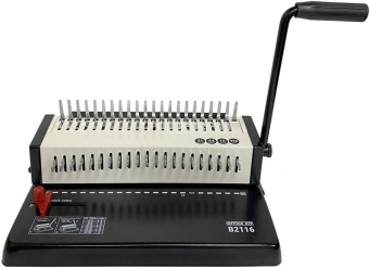 Переплетчик Office Kit B2116 A4/перф.13л.сшив/макс.450л./пластик.пруж. (4.5-45мм) - купить недорого с доставкой в интернет-магазине