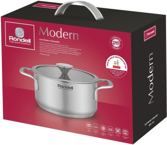 Кастрюля Rondell Modern RDS-1746 2л. d=18см (с крышкой) стальной - купить недорого с доставкой в интернет-магазине
