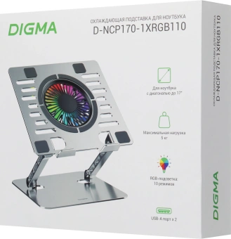 Подставка для ноутбука Digma D-NCP170-1xRGB110 17" 240x230x50мм 28дБ 2xUSB 1x 110ммFAN 790г Fan-control алюминий серый - купить недорого с доставкой в интернет-магазине