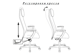 Кресло руководителя Бюрократ KB-8 черный TW-01 TW-11 сетка/ткань с подголов. крестов. пластик - купить недорого с доставкой в интернет-магазине