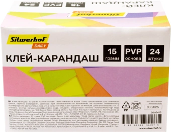 Клей-карандаш Silwerhof Daily 15гр ПВП дисплей картонный - купить недорого с доставкой в интернет-магазине