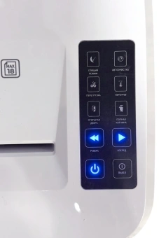 Шредер Office Kit S225 1,9х12 белый (секр.P-5) фрагменты 18лист. 35лтр. скобы пл.карты CD - купить недорого с доставкой в интернет-магазине