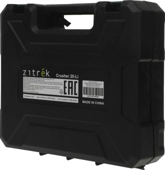 Гайковерт Zitrek Crusher 20-Li аккум. патрон:квад.1/2" (кейс в комплекте) (063-4077) - купить недорого с доставкой в интернет-магазине