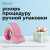 Диспенсер для клейкой ленты Kw-Trio 03328-PINK шир.50мм дл.54м - купить недорого с доставкой в интернет-магазине