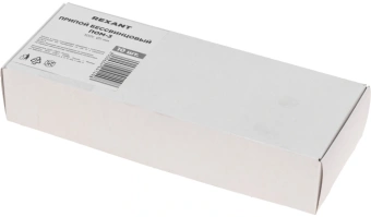 Припой Rexant 09-3501 - купить недорого с доставкой в интернет-магазине