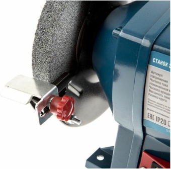 Станок заточной Кратон BG 250/150 L 250W (4 02 03 020) - купить недорого с доставкой в интернет-магазине