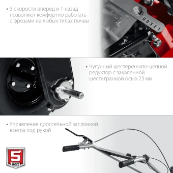 Мотоблок Зубр Мастер МТБ-400 У бензиновый 5.15кВт 7л.с. - купить недорого с доставкой в интернет-магазине