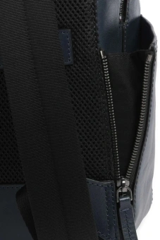 Рюкзак мужской The Bridge Iacopo 066905EX/45 темно-синий кожа - купить недорого с доставкой в интернет-магазине