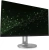 Монитор Digma 27" Progress 27P705Q черный IPS LED 5ms 16:9 HDMI M/M матовая HAS 300cd 178гр/178гр 2560x1440 75Hz FreeSync DP 2K USB 5.6кг - купить недорого с доставкой в интернет-магазине
