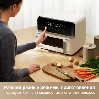 Аэрогриль Trouver FD20 Pro 2700Вт белый - купить недорого с доставкой в интернет-магазине