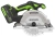 Циркулярная пила (дисковая) Greenworks GD24CS165 (ручная) D диска.:165мм (1501607CUG) - цена, купить или заказать с доставкой в интернет-магазине Циркулярная пила (дисковая) Greenworks GD24CS165 (ручная) D диска.:165мм (1501607CUG) - купить недорого с доставкой в интернет-магазине