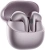 Гарнитура вкладыши Xiaomi Buds 6 фиолетовый беспроводные bluetooth в ушной раковине (BHR09GTGL) - купить недорого с доставкой в интернет-магазине