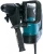 Перфоратор Makita HR4501C патрон:SDS-max уд.:13Дж 1350Вт (кейс в комплекте) - купить недорого с доставкой в интернет-магазине