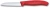 Нож кухонный Victorinox Swiss Classic (6.7401.C1) стальной для чистки овощей и фруктов лезв.80мм прямая заточка красный - купить недорого с доставкой в интернет-магазине