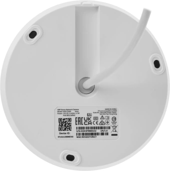 Камера видеонаблюдения IP TP-Link Vigi C240I 4-4мм цв. корп.:белый/черный (VIGI C240I(4MM)) - купить недорого с доставкой в интернет-магазине