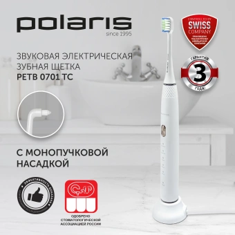 Зубная щетка электрическая Polaris PETB 0701 TC белый - купить недорого с доставкой в интернет-магазине