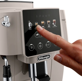 Кофемашина Delonghi Magnifica Start ECAM220.50.BG 1450Вт бежевый/серебристый - купить недорого с доставкой в интернет-магазине