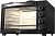 Мини-печь Hyundai MIO-HY099 45л. 1600Вт черный