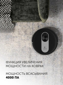 Пылесос-робот Polaris IQ Home PVCR 4250 50Вт черный - цена, купить или заказать с доставкой в интернет-магазине Пылесос-робот Polaris IQ Home PVCR 4250 50Вт черный - купить недорого с доставкой в интернет-магазине