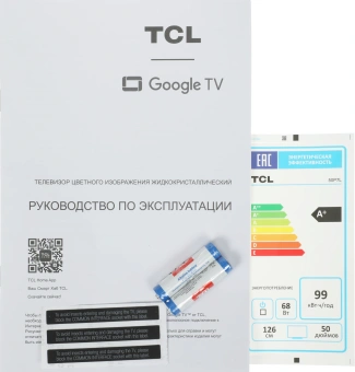 Телевизор QLED TCL 50" 50P7L (2026) черный 4K Ultra HD 60Hz DVB-T DVB-T2 DVB-C DVB-S DVB-S2 USB WiFi Smart TV - купить недорого с доставкой в интернет-магазине