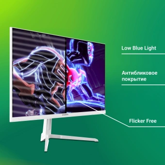 Монитор Digma 23.8" Overdrive 24P410F белый IPS LED 1ms 16:9 HDMI матовая 300cd 178гр/178гр 1920x1080 200Hz G-Sync FreeSync DP FHD USB 3.7кг - купить недорого с доставкой в интернет-магазине