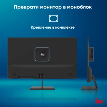 Неттоп IRU Tactio 525 Ryzen 7 6800H (3.3) 16Gb SSD1Tb 680M FreeDOS GbitEth WiFi BT черный (2113241) - купить недорого с доставкой в интернет-магазине