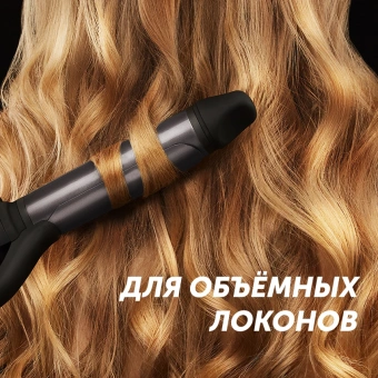 Щипцы Polaris PHS 3410TAi Argan Therapy PRO 65Вт черный макс.темп.:220С покрытие:турмалиновое (PHS 3410TAI) - купить недорого с доставкой в интернет-магазине