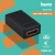 Адаптер аудио-видео Buro HDMI (f)/HDMI (f) позолоч.конт. черный (BHP-ADP-HDMI-2.0) - купить недорого с доставкой в интернет-магазине