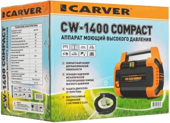 Минимойка Carver CW-1400 COMPACT 1400Вт (01.023.00009) - купить недорого с доставкой в интернет-магазине