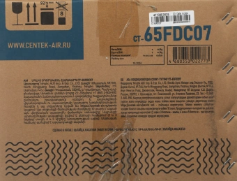 Сплит-система Centek CT-65FDC07 белый - купить недорого с доставкой в интернет-магазине