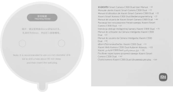 Камера видеонаблюдения IP Xiaomi C300 Dual EU Wi-Fi 2.8-6мм цв. корп.:белый/черный (BHR9166EU) - купить недорого с доставкой в интернет-магазине