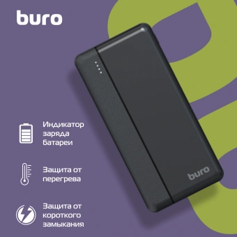 Мобильный аккумулятор Buro BP10A 10000mAh 10W 2A 2xUSB-A/USB-C черный (BP10A10PBK) - купить недорого с доставкой в интернет-магазине