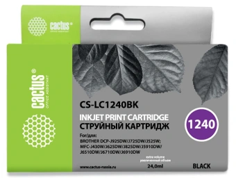 Картридж струйный Cactus CS-LC1240BK черный (24мл) для Brother MFC-J6510/6910DW с чипом - купить недорого с доставкой в интернет-магазине