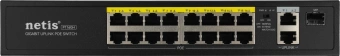 Коммутатор Netis P116GH (L2) 16x100Мбит/с 2x1Гбит/с 1SFP 16PoE 16PoE+ 240W неуправляемый - купить недорого с доставкой в интернет-магазине