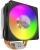 Устройство охлаждения(кулер) Cooler Master Hyper 212 ARGB ARGB Soc-AM5/AM4/1200/1700/1851 серебристый/черный 4-pin 9-31dB Al+Cu 150W 465gr Ret (RR-2V2L-18PA-R1) - цена, купить или заказать с доставкой в интернет-магазине Устройство охлаждения(кулер) Cooler Master Hyper 212 ARGB ARGB Soc-AM5/AM4/1200/1700/1851 серебристый/черный 4-pin 9-31dB Al+Cu 150W 465gr Ret (RR-2V2L-18PA-R1) - купить недорого с доставкой в интернет-магазине