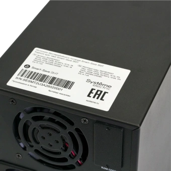 Источник бесперебойного питания Systeme Electriс SMT SMTSE3000TI 2400Вт 3000ВА черный - купить недорого с доставкой в интернет-магазине