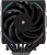 Устройство охлаждения(кулер) Thermalright Phantom Spirit 120 EVO ARGB Soc-AM5/AM4/1200/1700/1851 черный 4-pin 27dB Al+Cu 1030gr Ret (PS120-EVO) - купить недорого с доставкой в интернет-магазине