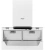 Вытяжка каминная Haier HVX-W682CW белый управление: сенсорное (1 мотор) - цена, купить или заказать с доставкой в интернет-магазине Вытяжка каминная Haier HVX-W682CW белый управление: сенсорное (1 мотор) - купить недорого с доставкой в интернет-магазине