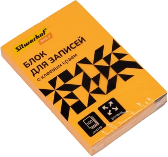 Блок самоклеящийся бумажный Silwerhof Daily 51x76мм 100лист. 75г/м2 неон оранжевый - купить недорого с доставкой в интернет-магазине
