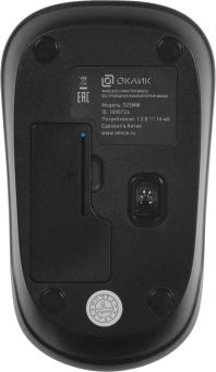Мышь Оклик 525MW черный/голубой оптическая 1000dpi беспров. USB для ноутбука 3but (1090724) - купить недорого с доставкой в интернет-магазине