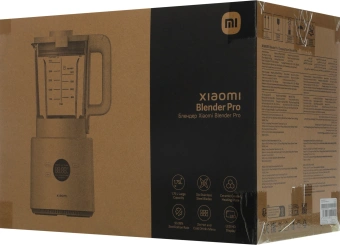 Блендер стационарный Xiaomi BHR07QSEU 500Вт белый - купить недорого с доставкой в интернет-магазине